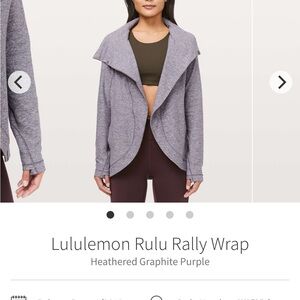 Lululemon Athletica Rulu Rally Wrap Heathered Purple Jacket 4